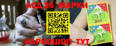 бутик Краснознаменск
