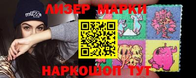 мефедрон мука Краснодар