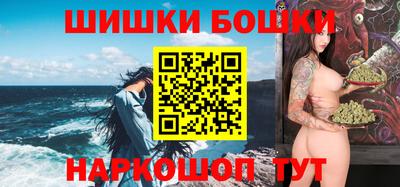 мефедрон мука Краснодар