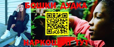 мефедрон мука Краснодар