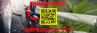 бутик Краснознаменск