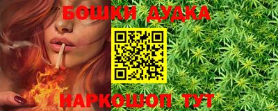 мефедрон мука Краснодар