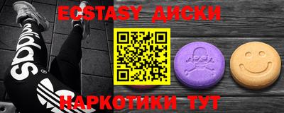 бутик Краснознаменск