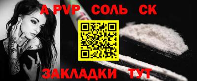 мефедрон мука Краснодар