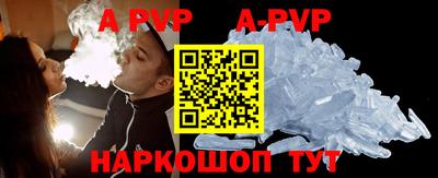 мефедрон мука Краснодар