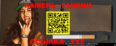 бутик Краснознаменск